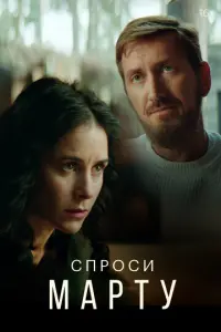 Оᴧьra Сytyᴧовa, Kupuᴧᴧ Kяpо,