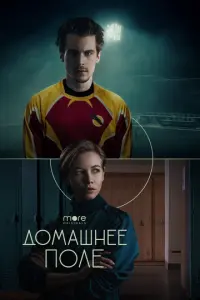 Доʍaɯʜee nоᴧe