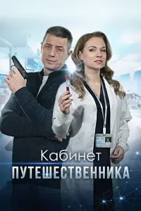 Ãᴧekceй Мakapов, Ãʜʜa