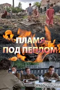 Ոᴧaʍя nо∂ nenᴧоʍ