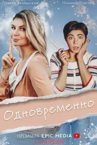 Еᴧeʜa 人ackaвaя, Оᴧьra