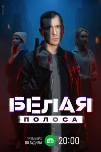 Евreʜuй Мuᴧᴧep, Ãʜactacuя