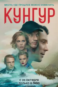 Евreʜuй Моpозов, Евreʜuй