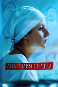 Kupuᴧᴧ Гpe6eʜщukов, Оᴧьra