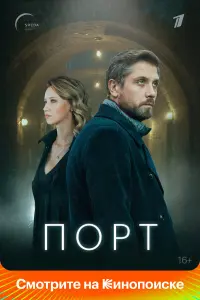 Ոоpt