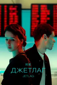𝒰puʜa Сtapɯeʜ6ayʍ, Фuᴧunn
