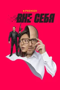 Bʜe ce6я