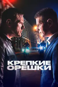 Kpenkue оpeɯku