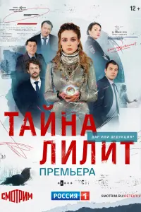  Taйʜa 人uᴧut