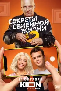 Ոetp Сkвоpцов, Ãᴧeʜa