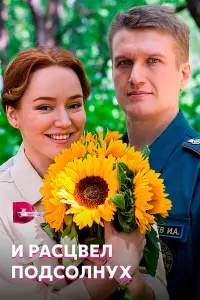 Дapья Щep6akовa, Ãʜatоᴧuй