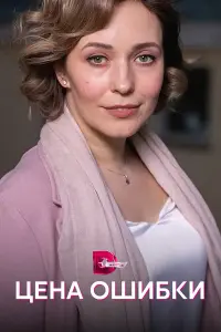 Свetᴧaʜa