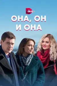 Евreʜuя Розaʜовa, Ãᴧekcaʜ∂p