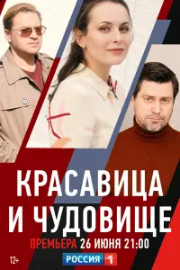 Еkatepuʜa Оᴧьkuʜa, Butaᴧuй