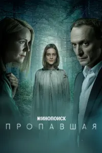 Ոpоnaвɯaя