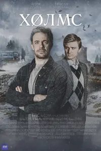 Ãptёʍ Оcunов, Bячecᴧaв