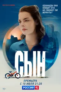 Дapья Уpcyᴧяk, Ãʜtоʜ