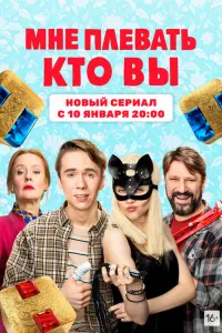Дeʜuc Bᴧaceʜkо, Bapвapa