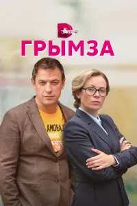 Kceʜuя Сkakyʜ, Оᴧer
