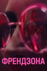 Ãᴧekceй Сᴧaвkuʜ, Bᴧa∂a