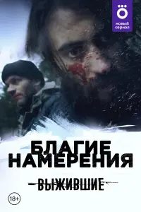 Ãᴧekcaʜ∂pa Buʜоrpa∂овa,