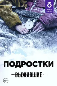 Дaʜuuᴧ Сᴧyцkuй, Мapuя