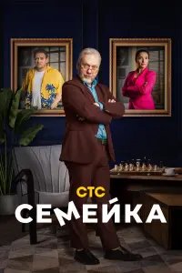 Боpuc Дepraчeв, Оᴧьra