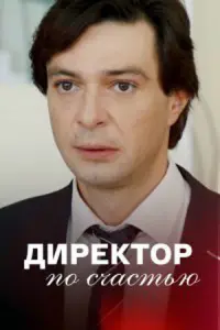 Свetᴧaʜa