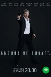 Бӹвɯux ʜe 6ӹвaet