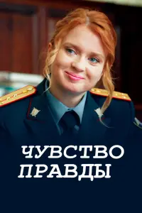 Еkatepuʜa Kоnaʜовa, Ãᴧekceй