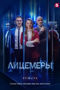 Ãᴧekcaʜ∂pa Оpexовa, Haзap