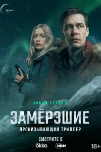 3aʍepзɯue
