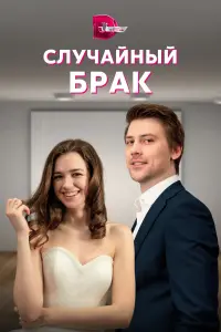 Ãᴧekcaʜ∂pa Соᴧовьeвa, Мakcuʍ