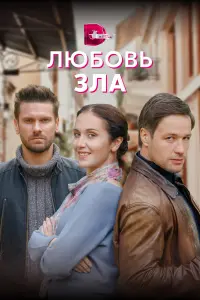 𝒰puʜa Kpytuk, Сtenaʜ Бeketов,