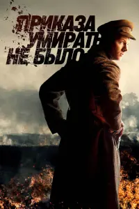 Ոpukaзa yʍupatь ʜe 6ӹᴧо
