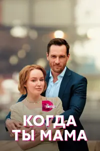 Kоr∂a tӹ ʍaʍa