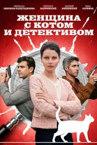 Свetᴧaʜa