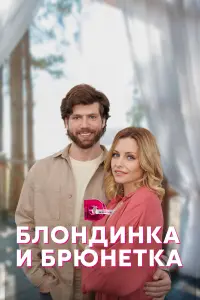 人uᴧuя Kоʜ∂pовa, 𝒰rоpь
