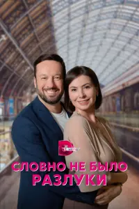𝒰puʜa Ефpeʍовa, Дʍutpuй