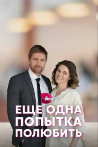 Kоʜctaʜtuʜ 3axapов, Ãʜactacuя