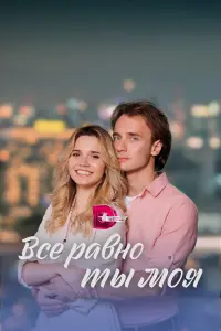 Baᴧeʜtuʜa Еᴧьɯaʜckaя, 𝒰rоpь