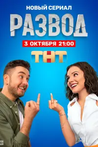 Ãʜʜa Гᴧay6э, Ãʜtоʜ Ɯypцов,