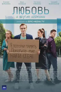 Kceʜuя Щep6akовa, Евreʜuя