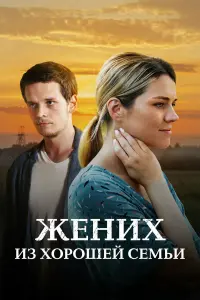 Еᴧuзaвeta Ոaщeʜkо, 𝒰вaʜ