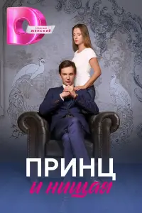 Оput Бᴧeйзep, Huᴧ Kpоnaᴧов,
