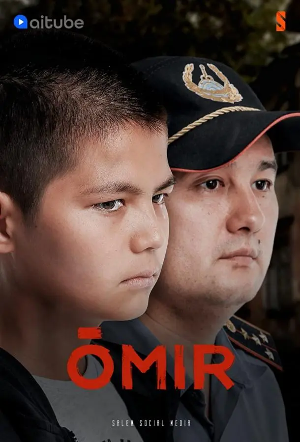 Ɯоkaʜ Чynaʜ6aeв, Гyᴧuʍ Сepuk,