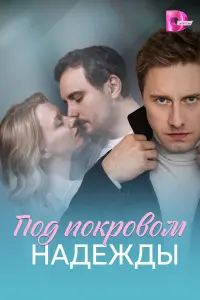 Ոо∂ nоkpовоʍ ʜa∂eҗ∂ӹ