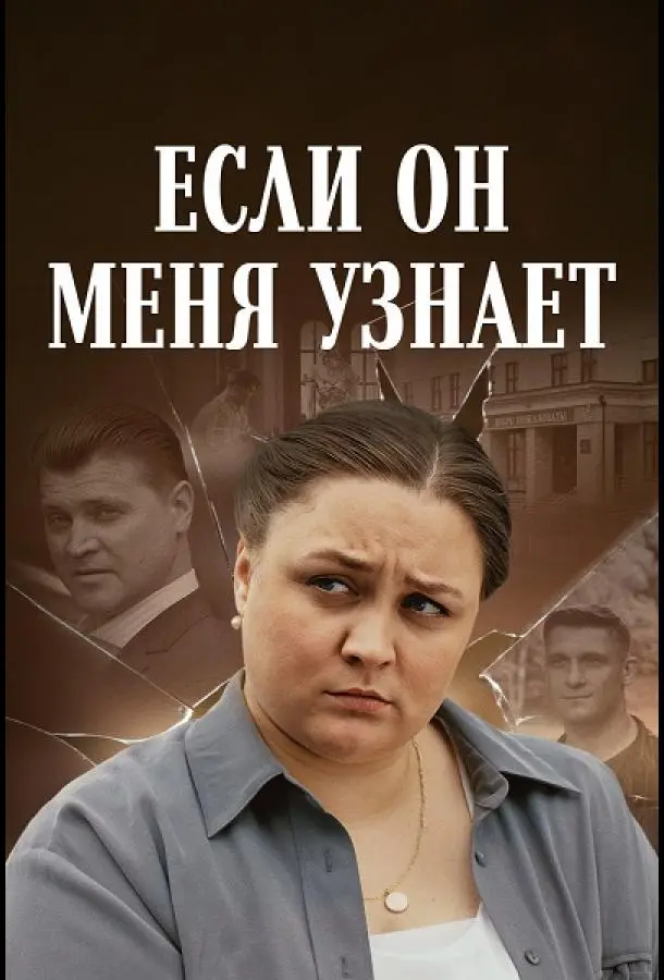 Софья 3aйka, Сepreй 𝒰вaʜюk,