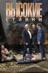 Ãᴧekceй Huᴧов, Сepreй