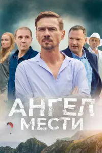 Дeʜuc Hukuфоpов, Tatьяʜa